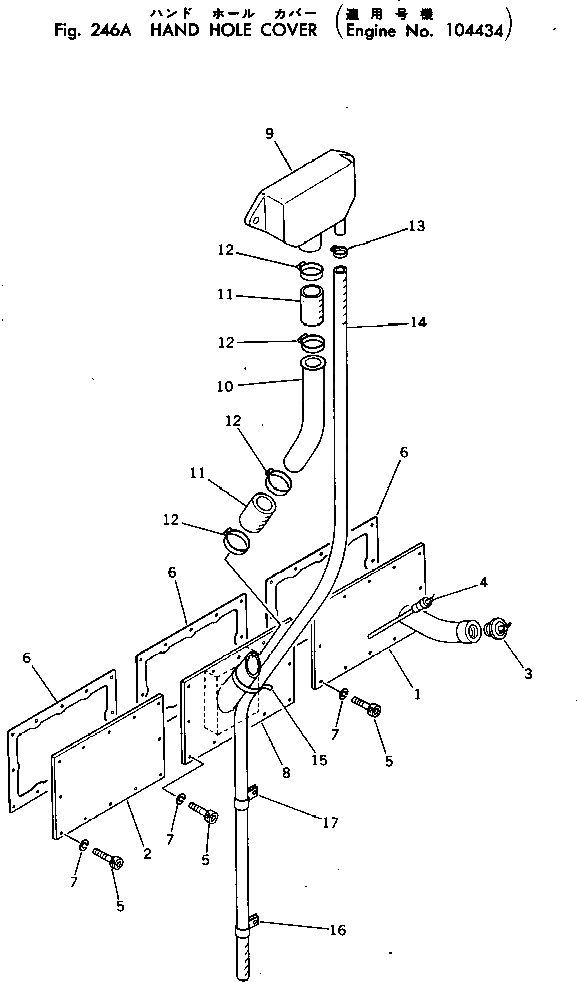 Схема запчастей Komatsu KT-2300-1 - HAND ОТВЕРСТИЕ COVER(№-) БЛОК ЦИЛИНДРОВ