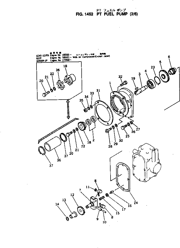 Схема запчастей Komatsu NH-220-CI-2L - PT ТОПЛИВН. НАСОС (/) ТОПЛИВН. СИСТЕМА