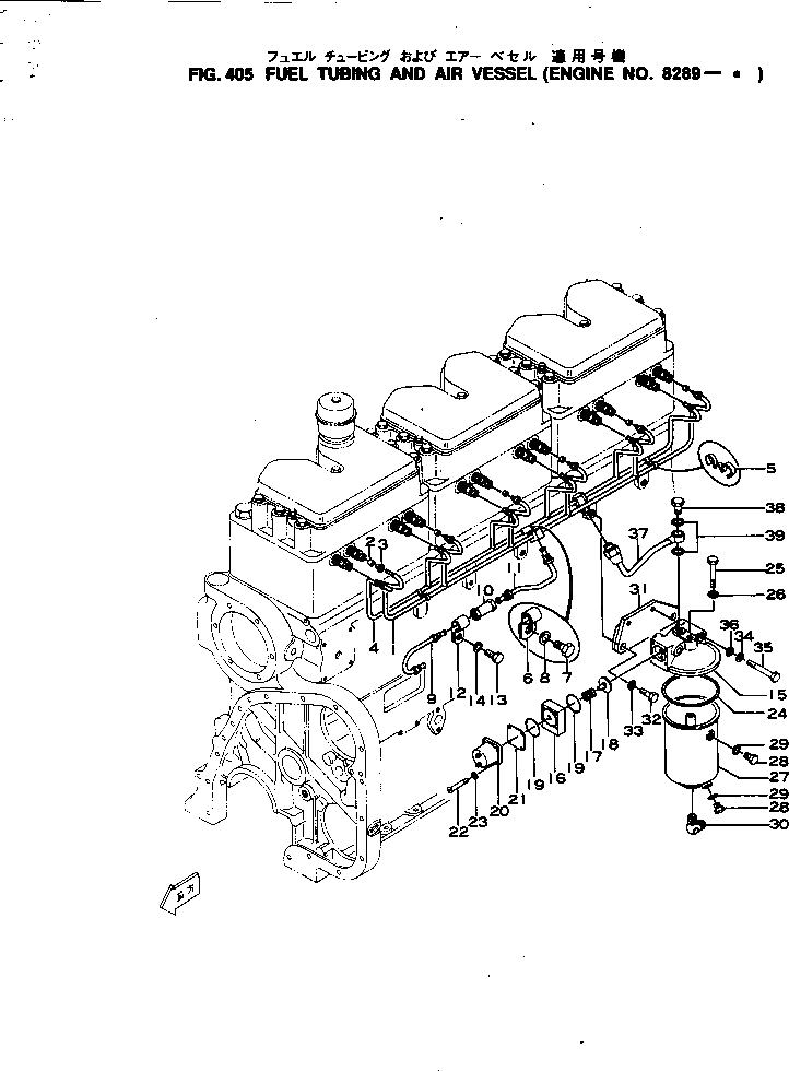 Схема запчастей Komatsu NH-220-CI-1K - ТОПЛИВН. TUBING И ВОЗД. VESSEL(№889-.) ТОПЛИВН. СИСТЕМА