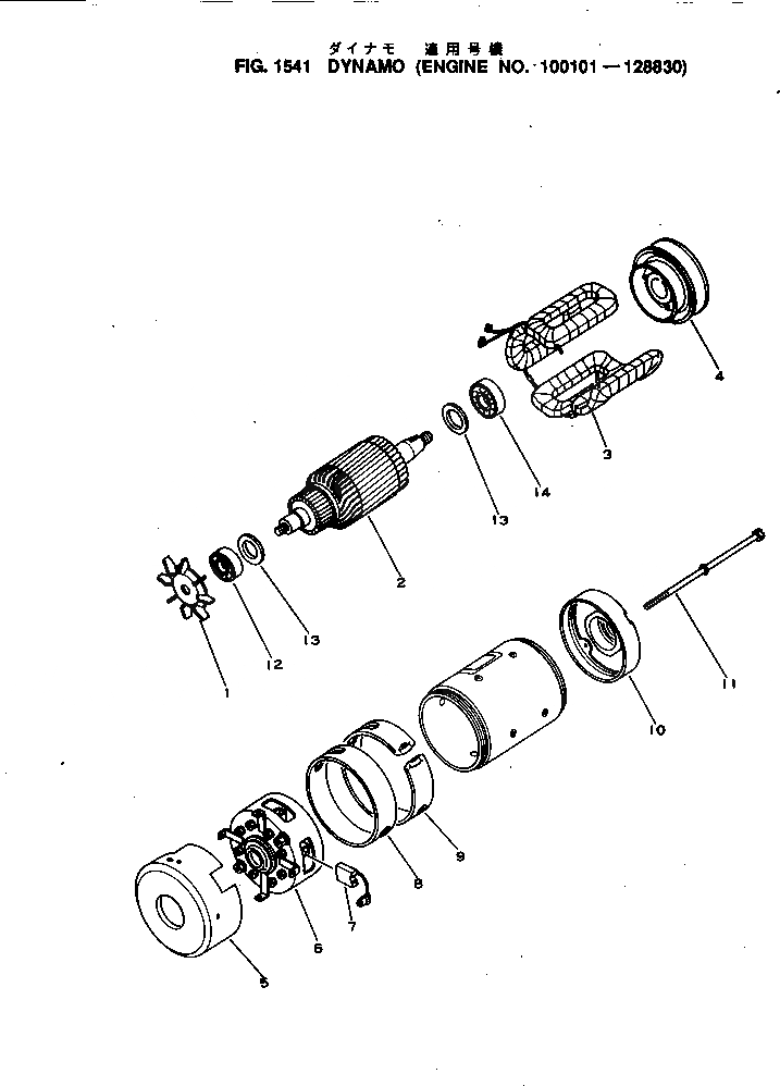 Схема запчастей Komatsu NH-220-CI-2F - DYNAMO(№-88) ОХЛАЖД-Е И ЭЛЕКТРИКАS