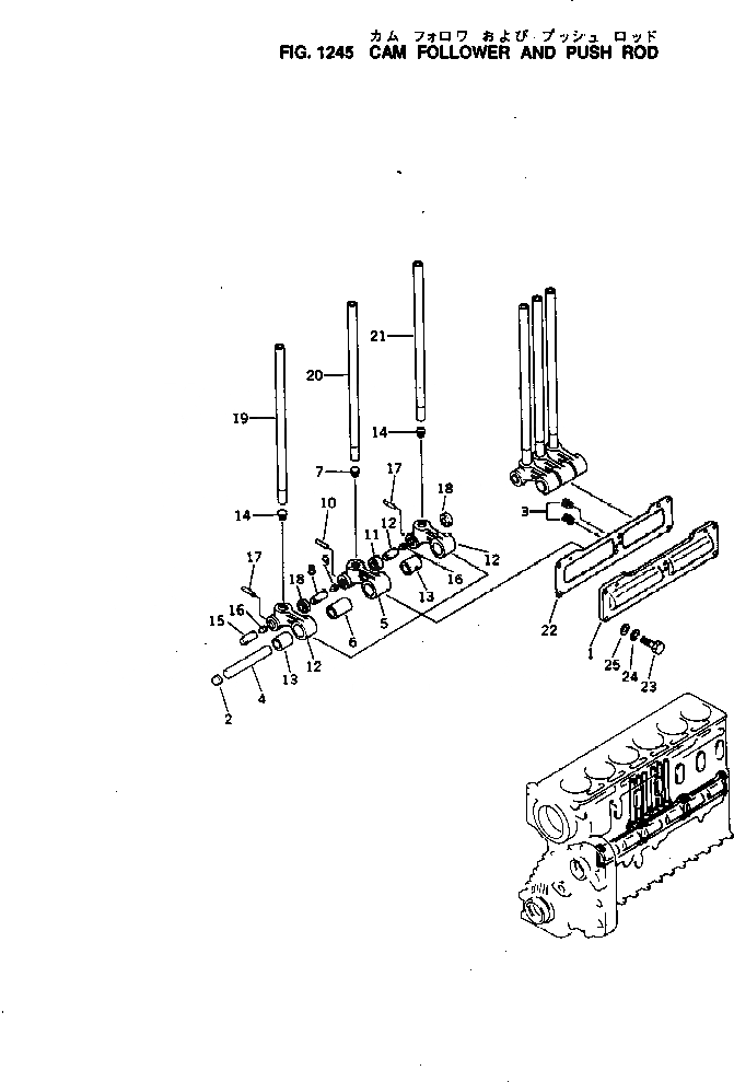 Схема запчастей Komatsu NH-220-CI-2LL - ТОЛКАТЕЛЬ КЛАПАНА И PUSH ROD БЛОК ЦИЛИНДРОВ