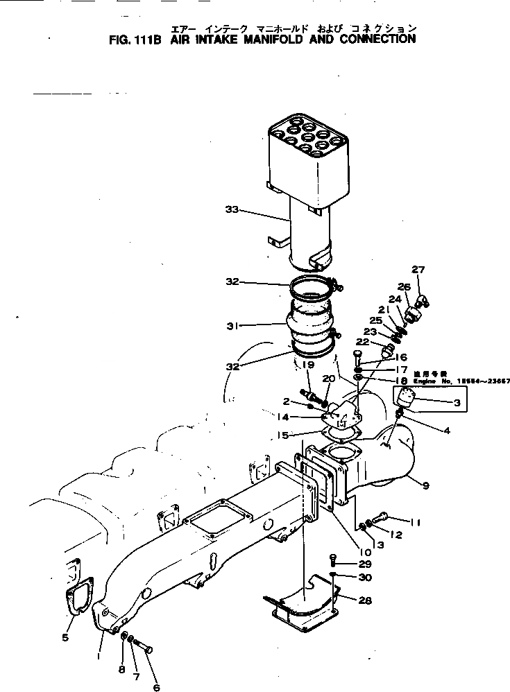 Схема запчастей Komatsu NH-220-CI-1E - - -