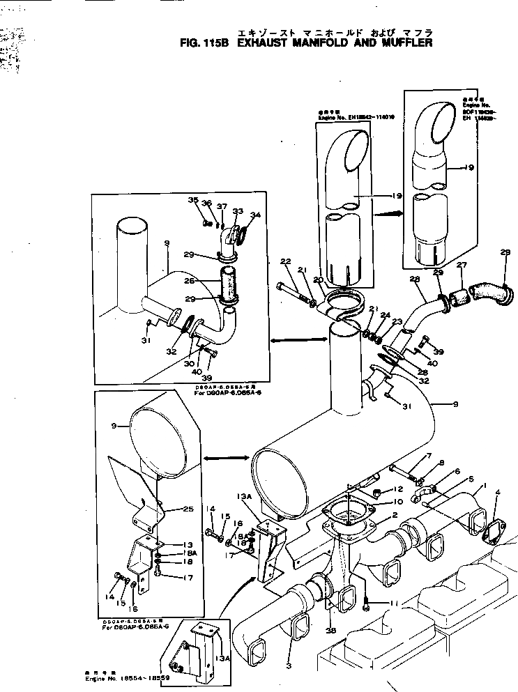 Схема запчастей Komatsu NH-220-CI-1E - - -