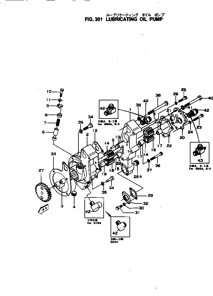 Схема запчастей Komatsu NH-220-CI-1E - - -