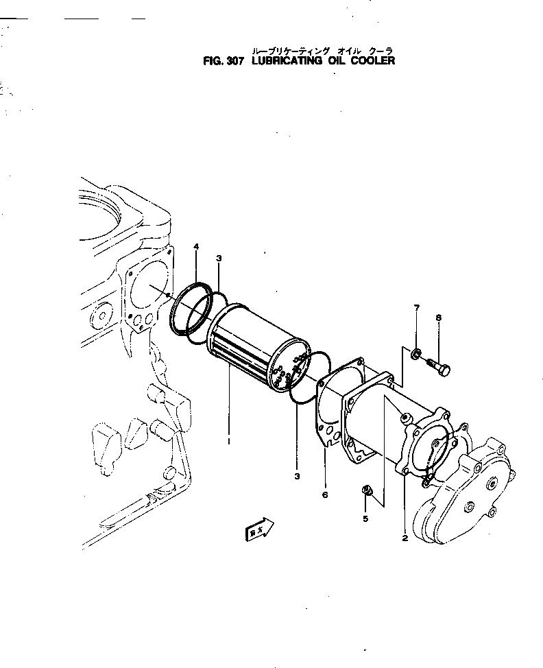 Схема запчастей Komatsu NH-220-CI-1E - - -