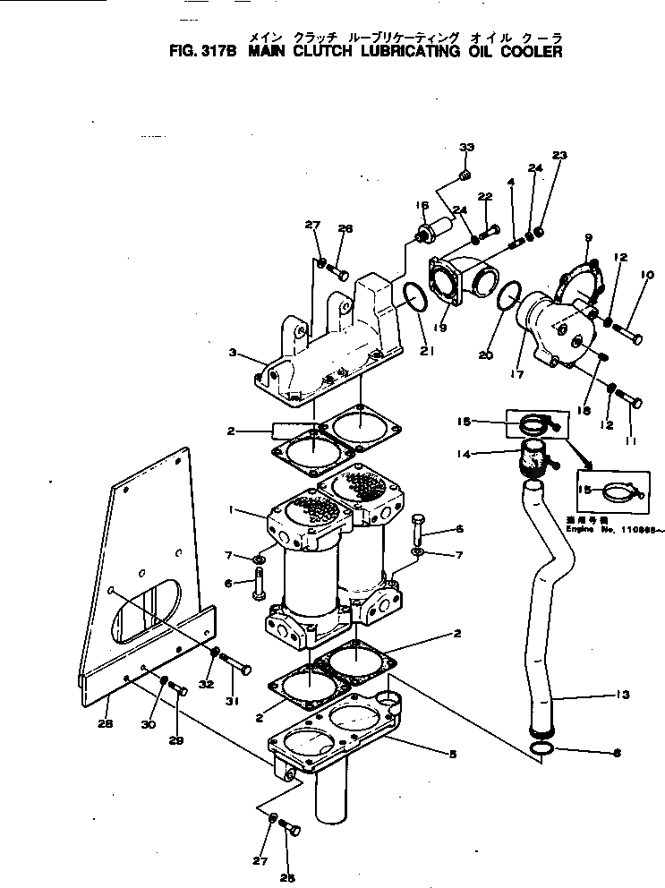 Схема запчастей Komatsu NH-220-CI-1E - - -