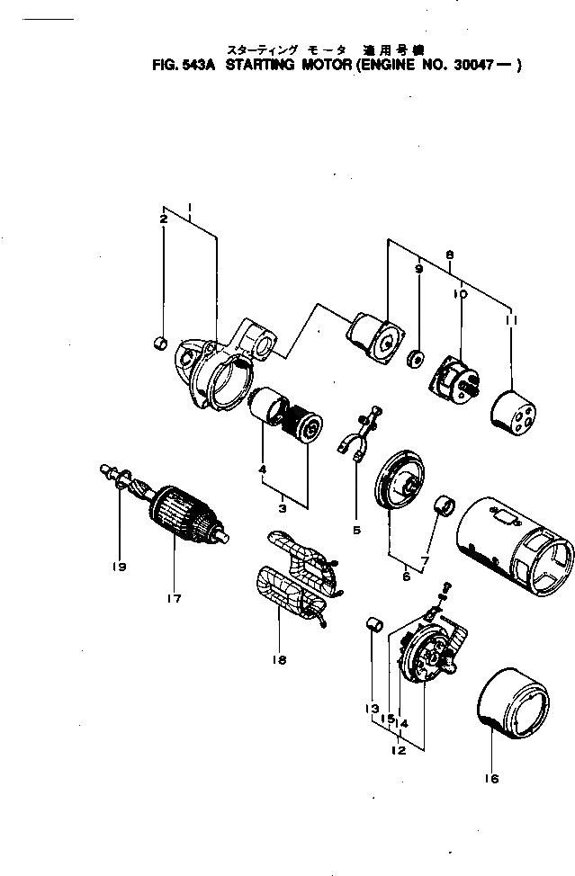 Схема запчастей Komatsu NH-220-CI-1E - - -