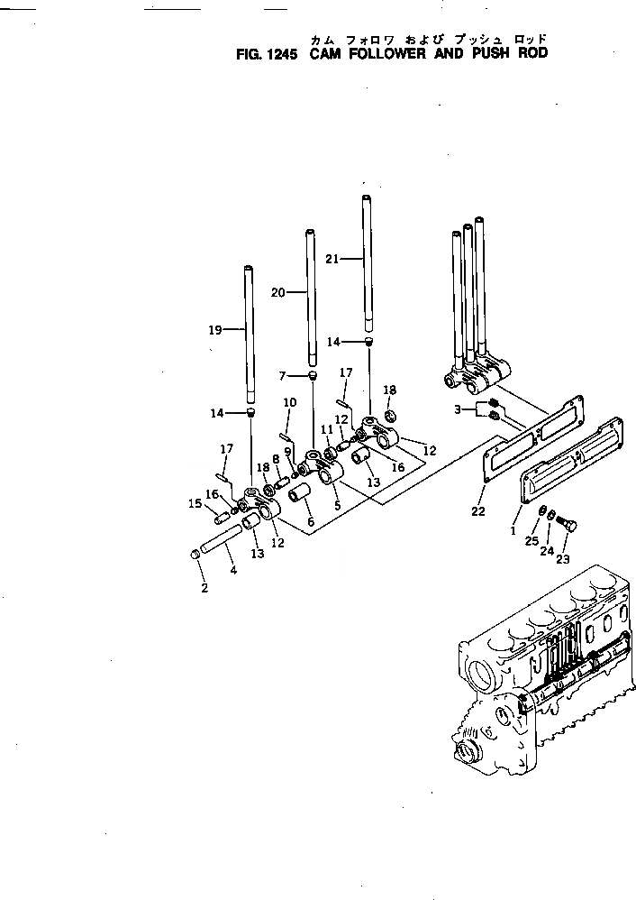 Схема запчастей Komatsu NH-220-CI-2T - ТОЛКАТЕЛЬ КЛАПАНА И PUSH ROD БЛОК ЦИЛИНДРОВ