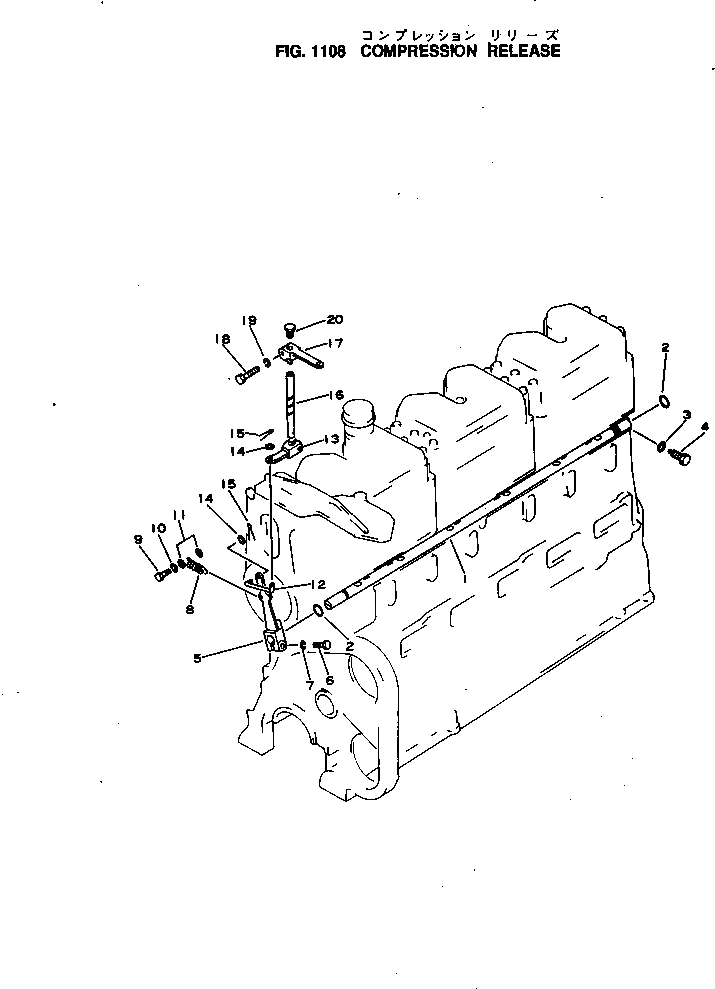 Схема запчастей Komatsu NH-220-CI-2H - COMPRESSION RELEASE ГОЛОВКА ЦИЛИНДРОВ