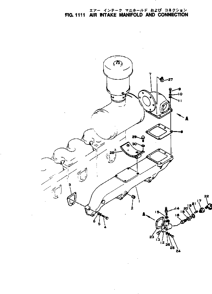 Схема запчастей Komatsu NH-220-CI-2B - - -