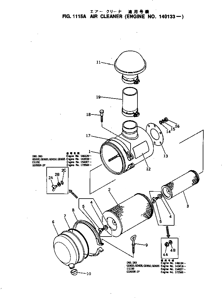 Схема запчастей Komatsu NH-220-CI-2B - - -