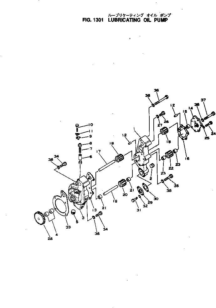 Схема запчастей Komatsu NH-220-CI-2B - - -