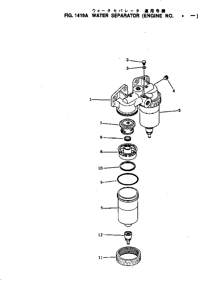 Схема запчастей Komatsu NH-220-CI-2B - - -