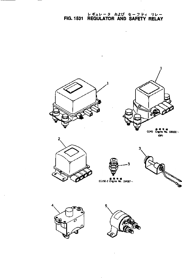 Схема запчастей Komatsu NH-220-CI-2B - - -