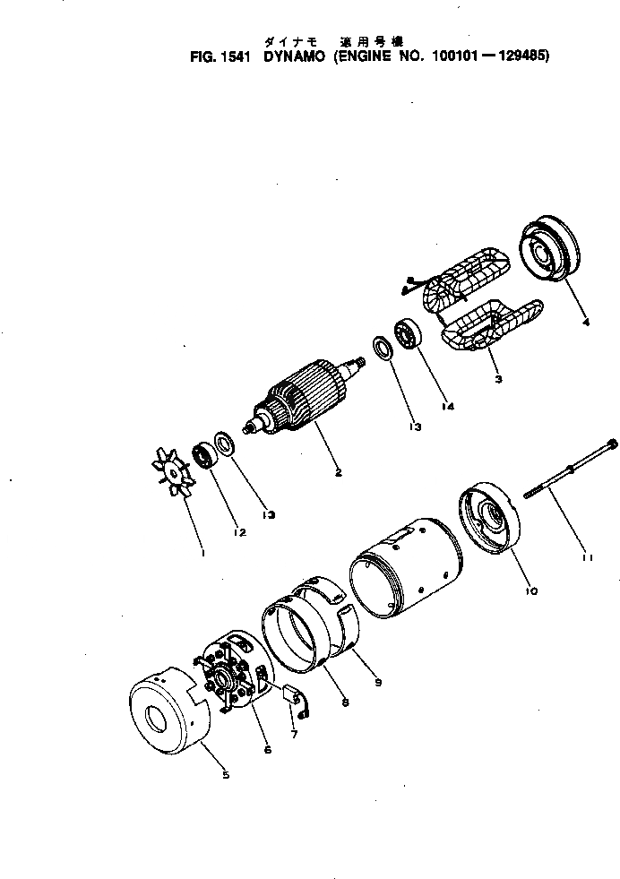 Схема запчастей Komatsu NH-220-CI-2B - - -