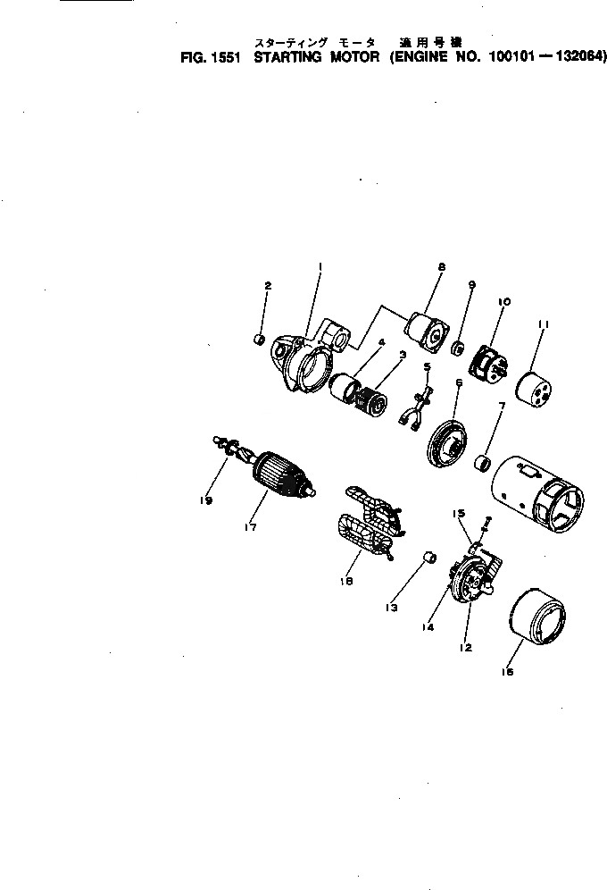 Схема запчастей Komatsu NH-220-CI-2B - - -