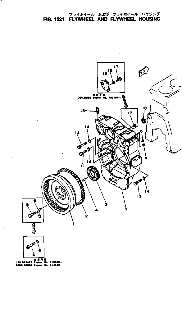 Схема запчастей Komatsu NH-220-CI-2D - - -