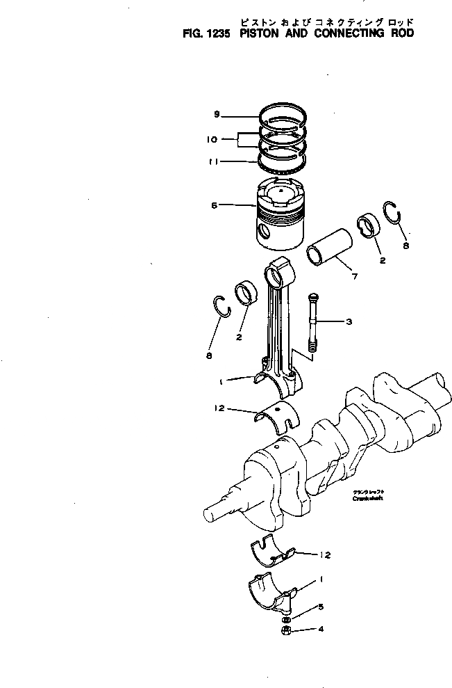 Схема запчастей Komatsu NH-220-CI-2D - - -