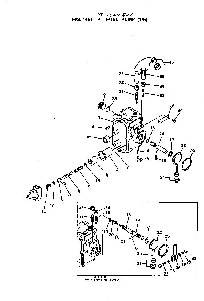 Схема запчастей Komatsu NH-220-CI-2D - - -