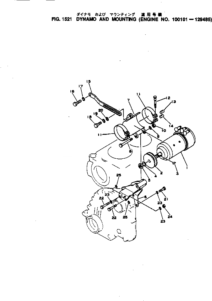 Схема запчастей Komatsu NH-220-CI-2D - - -