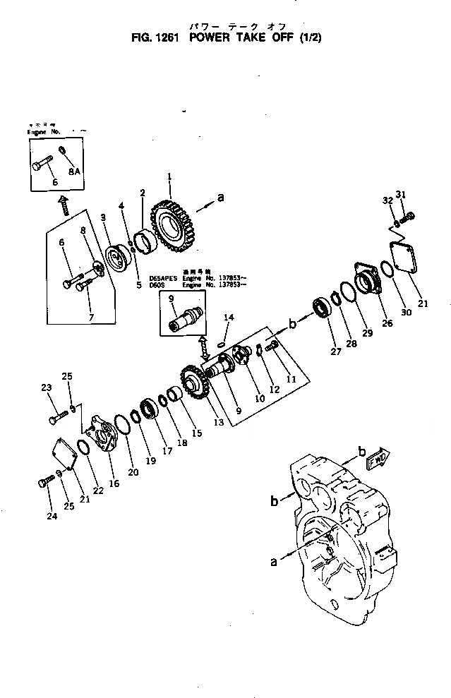 Схема запчастей Komatsu NH-220-CI-2E - - -