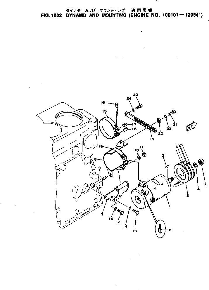 Схема запчастей Komatsu NH-220-CI-2E - - -