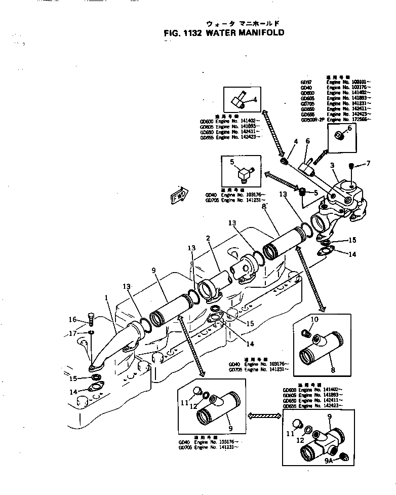 Схема запчастей Komatsu NH-220-CI-2Q - ВОДЯНОЙ КОЛЛЕКТОР ГОЛОВКА ЦИЛИНДРОВ