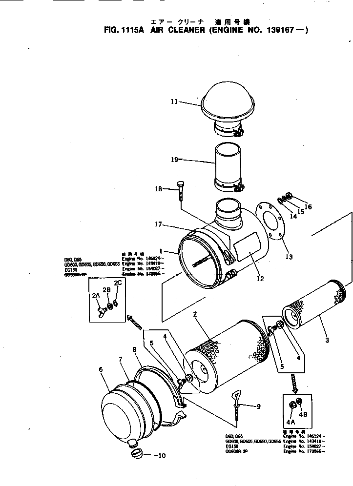 Схема запчастей Komatsu NH-220-CI-2F - - -