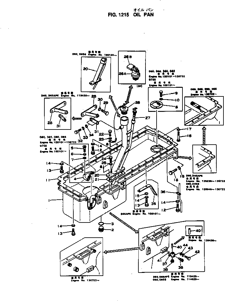 Схема запчастей Komatsu NH-220-CI-2F - - -