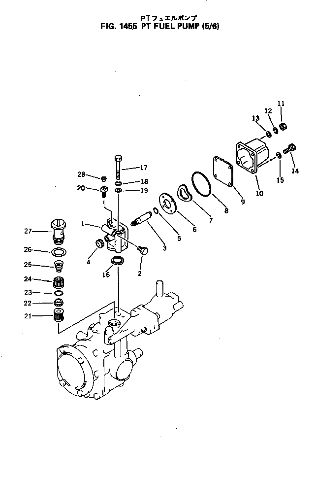 Схема запчастей Komatsu NH-220-CI-2W - PT ТОПЛИВН. НАСОС (/) ТОПЛИВН. СИСТЕМА