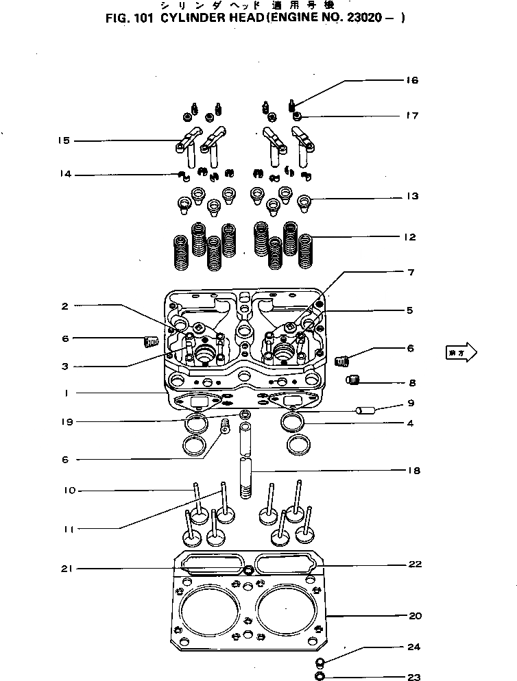 Схема запчастей Komatsu NH-220-CI-1Q - ГОЛОВКА ЦИЛИНДРОВ ГОЛОВКА ЦИЛИНДРОВ