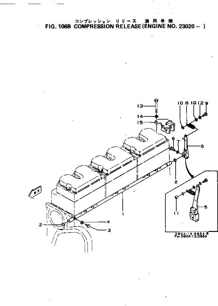 Схема запчастей Komatsu NH-220-CI-1Q - COMPRESSION RELEASE ГОЛОВКА ЦИЛИНДРОВ