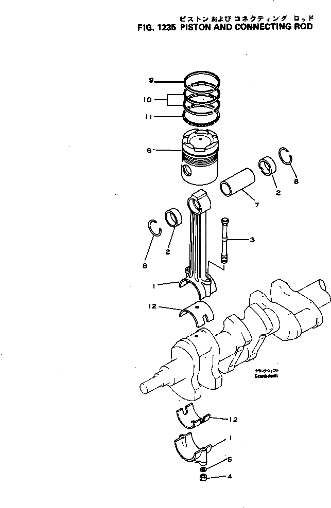 Схема запчастей Komatsu NH-220-CI-2G - - -