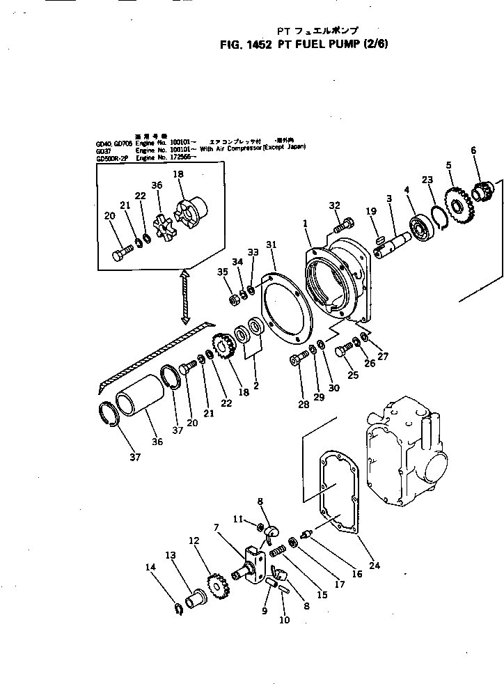 Схема запчастей Komatsu NH-220-CI-2G - - -