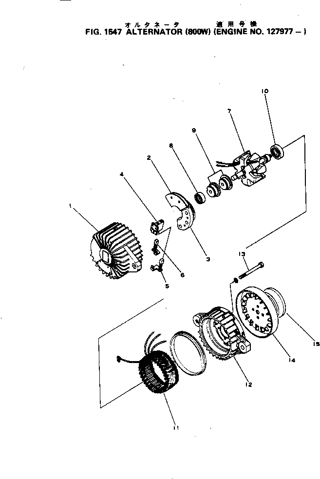 Схема запчастей Komatsu NH-220-CI-2G - - -