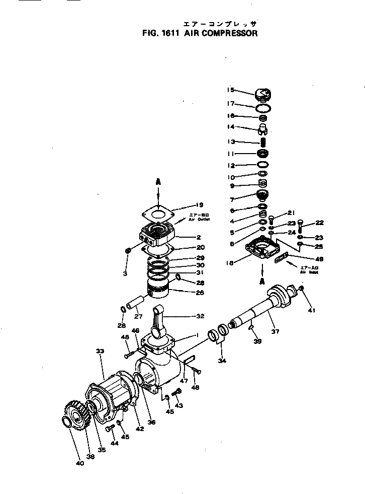 Схема запчастей Komatsu NH-220-CI-2G - - -