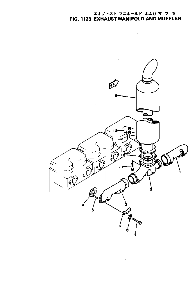 Схема запчастей Komatsu NH-220-CI-2Q - - -