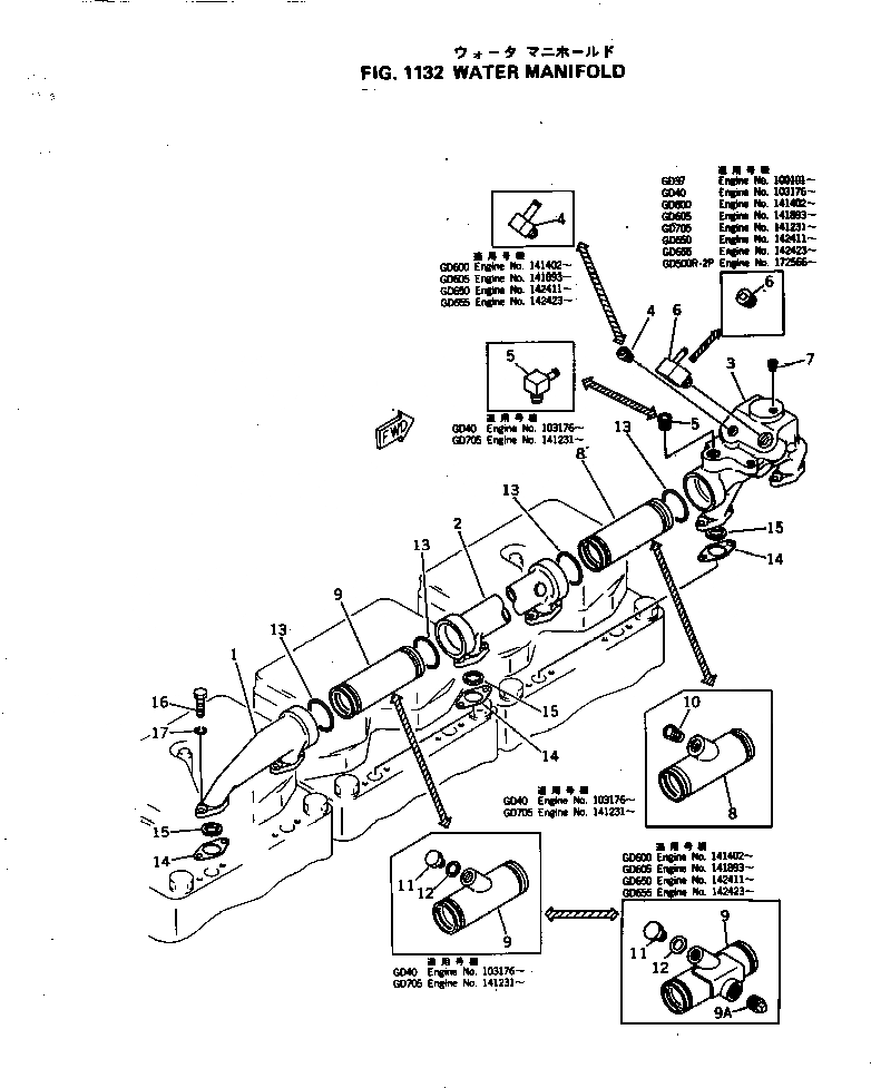 Схема запчастей Komatsu NH-220-CI-2Q - - -