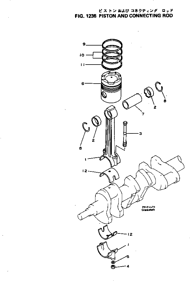 Схема запчастей Komatsu NH-220-CI-2Q - - -