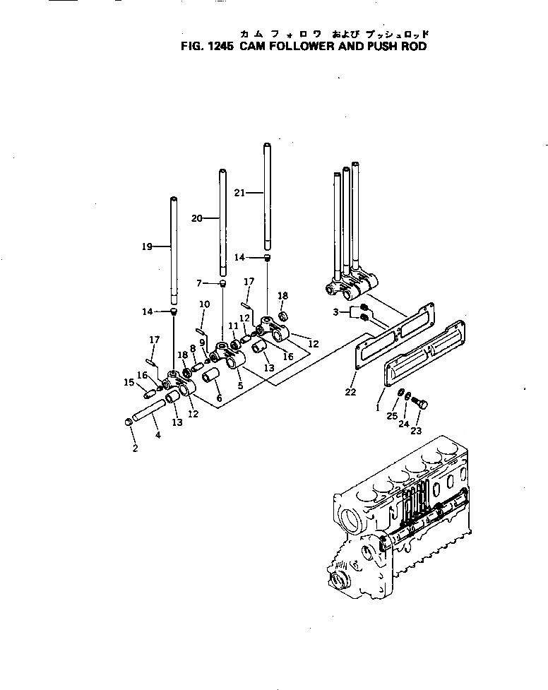 Схема запчастей Komatsu NH-220-CI-2Q - - -