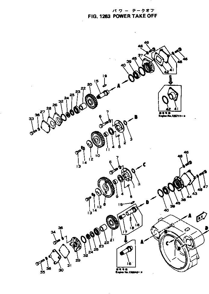 Схема запчастей Komatsu NH-220-CI-2Q - - -