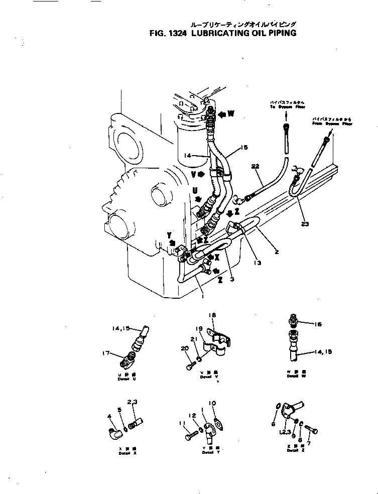 Схема запчастей Komatsu NH-220-CI-2Q - - -