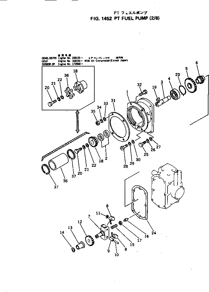 Схема запчастей Komatsu NH-220-CI-2Q - - -