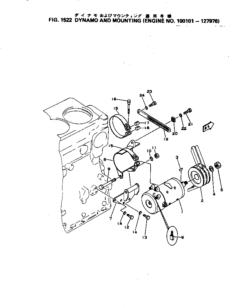 Схема запчастей Komatsu NH-220-CI-2Q - - -