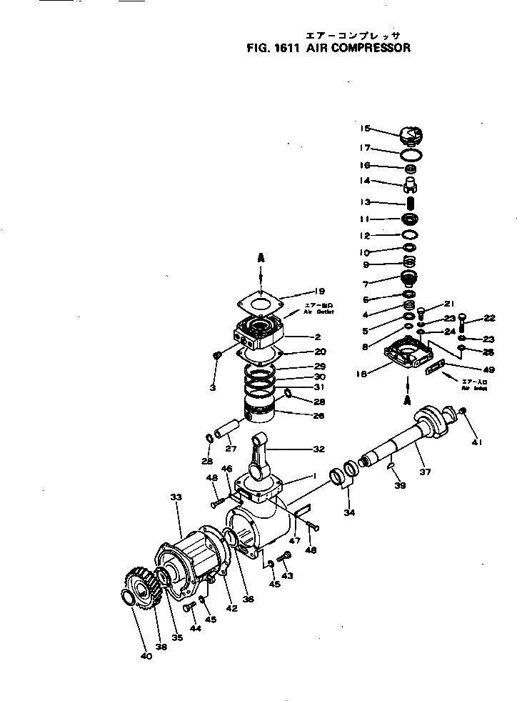 Схема запчастей Komatsu NH-220-CI-2Q - - -