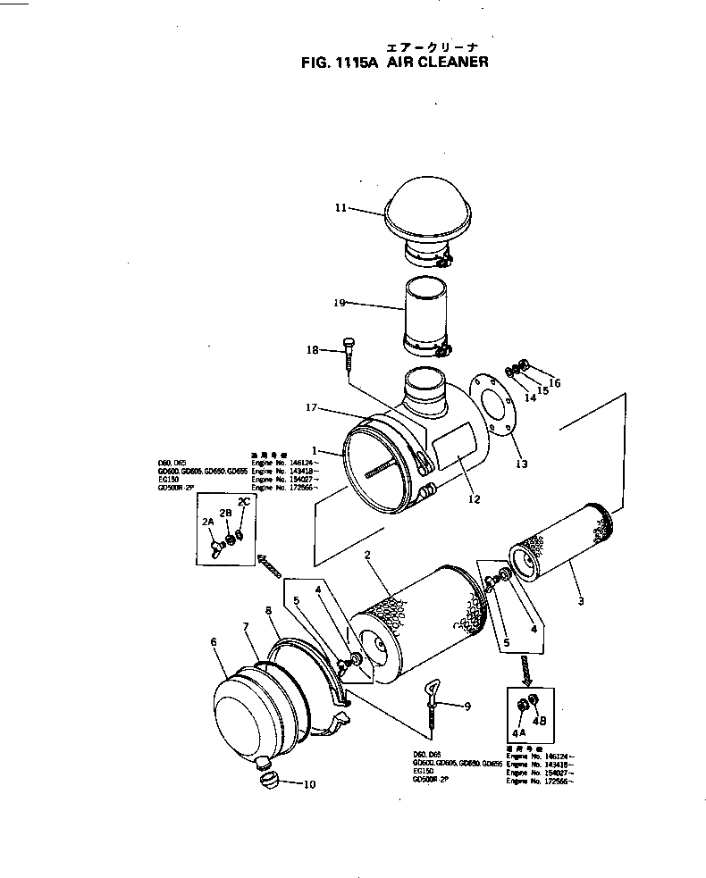 Схема запчастей Komatsu NH-220-CI-2V - - -