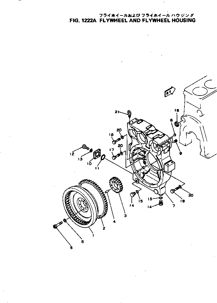 Схема запчастей Komatsu NH-220-CI-2V - - -