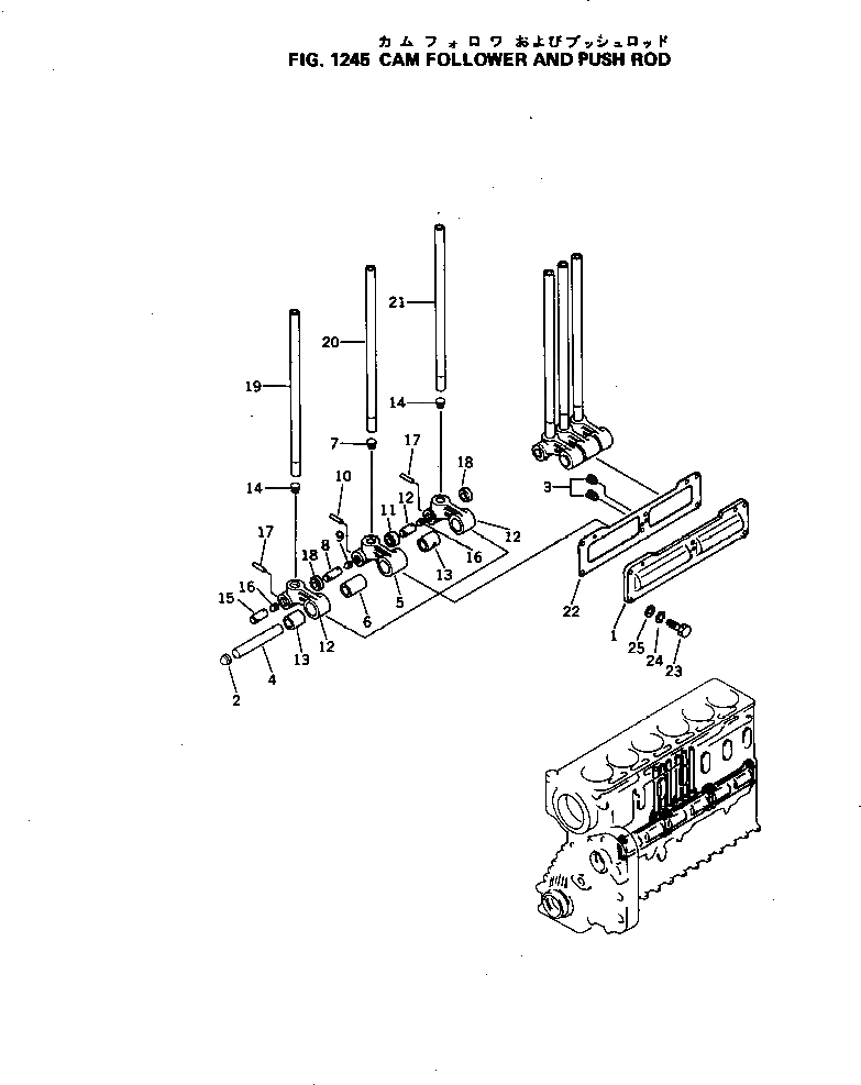 Схема запчастей Komatsu NH-220-CI-2V - - -