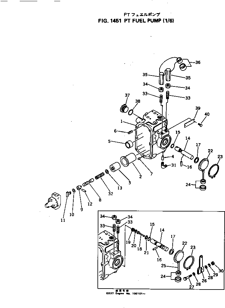 Схема запчастей Komatsu NH-220-CI-2V - - -