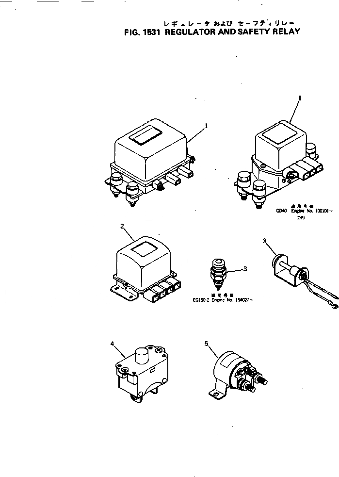 Схема запчастей Komatsu NH-220-CI-2V - - -